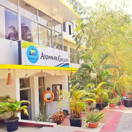 Andaman Galley Boutique Hotel Port Blair Esterno foto