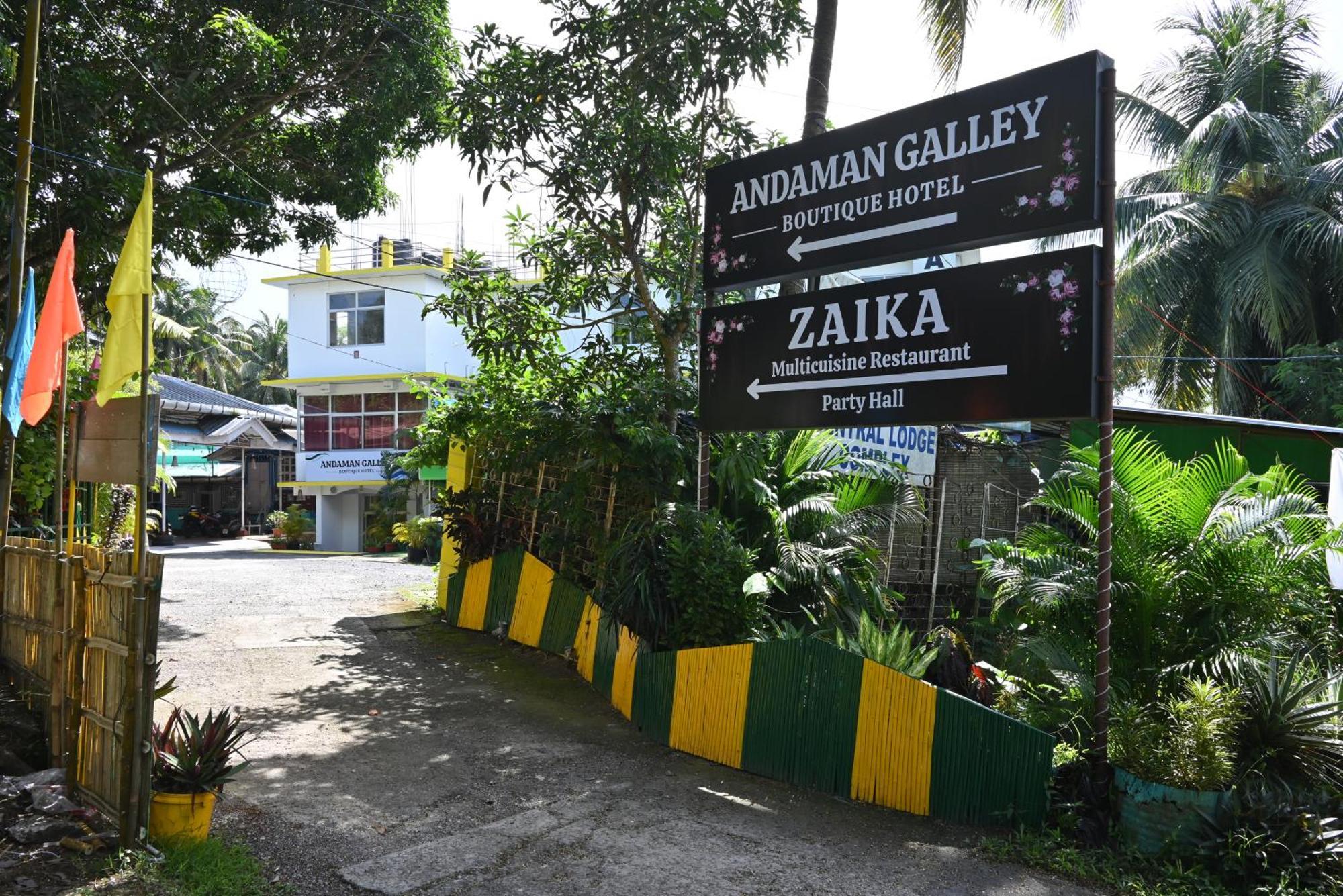 Andaman Galley Boutique Hotel Port Blair Esterno foto