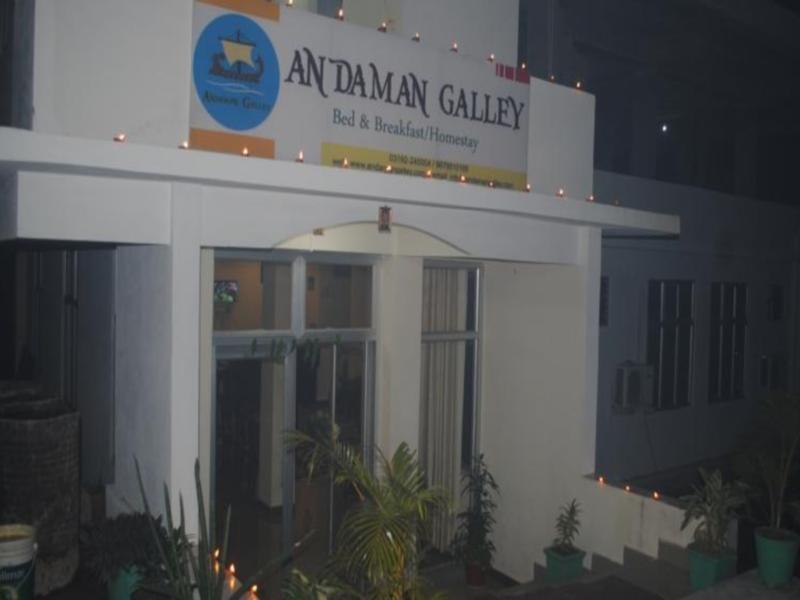 Andaman Galley Boutique Hotel Port Blair Esterno foto