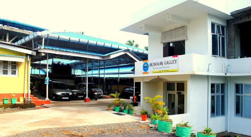 Andaman Galley Boutique Hotel Port Blair Esterno foto